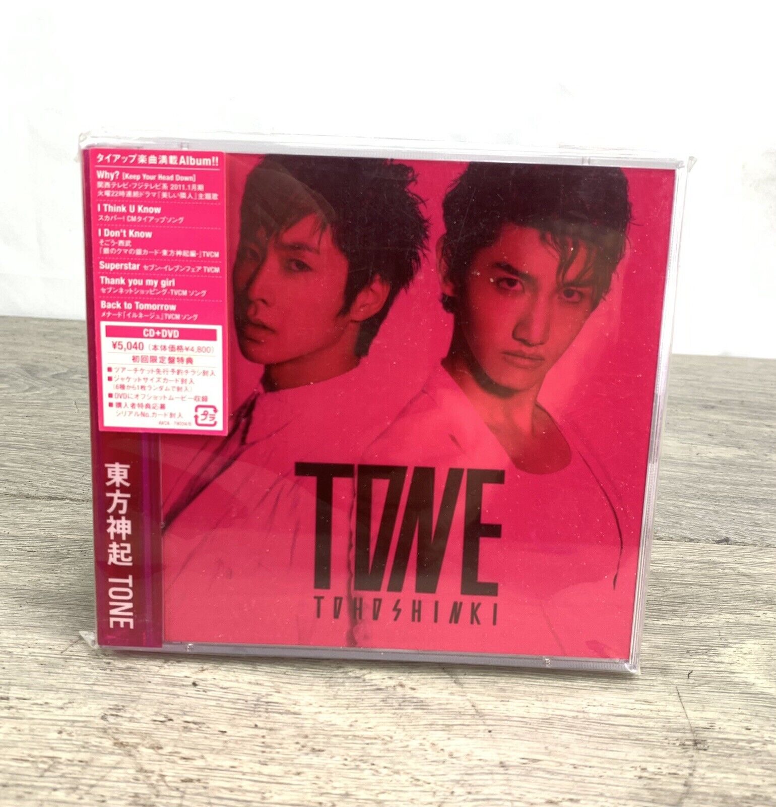 Tohoshinki TONE CD DVD (Japan Version) Dong Bang Shin Ki CD New Sealed Rare OOP