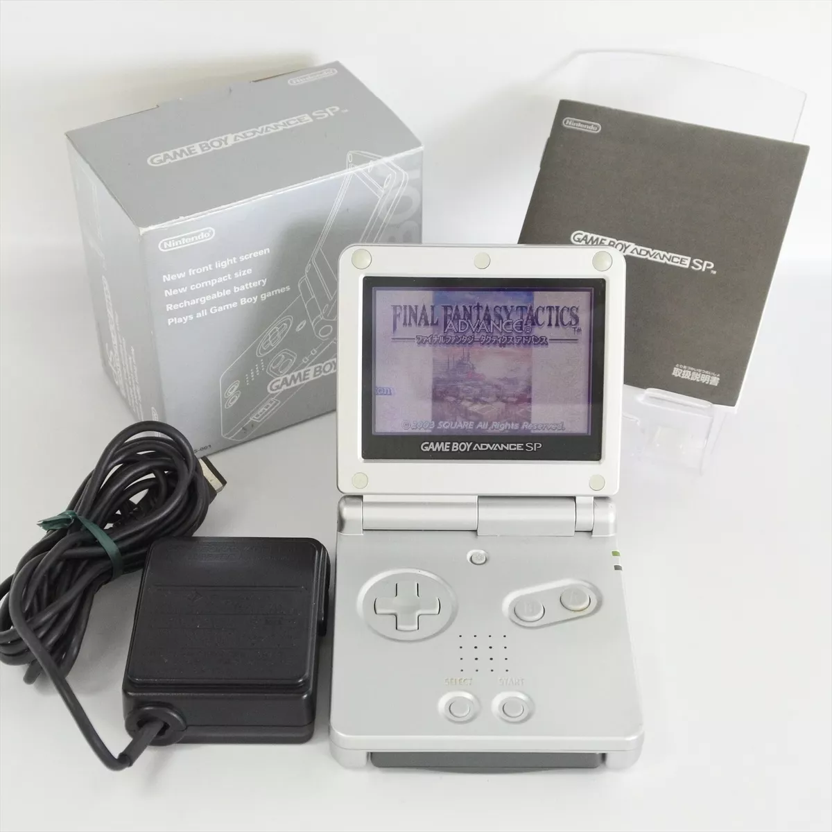 GBA SP - Platinum (Silver), GBA