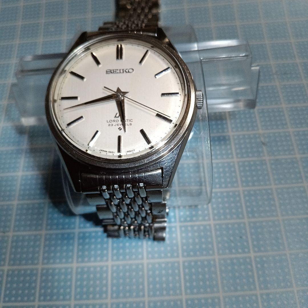 Seiko Lord Matic 5601-9000 Vintage ST.Steel 23 Jewels