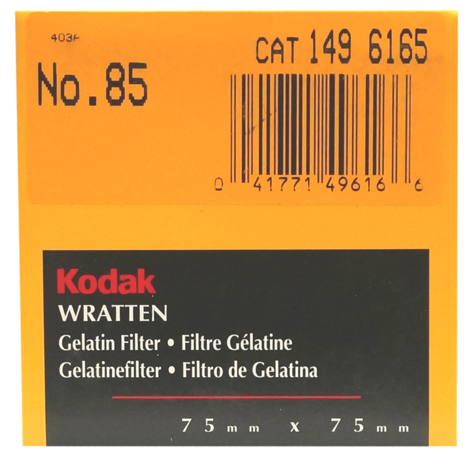 Kodak Wratten Gelatin Filter. 75 x 75mm. No.85 cat 149 6165