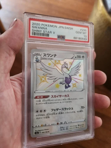 PSA 10 GEM MINT 2020 Pokemon Japanese Shiny Star V 295/190 Baby Shiny Swanna