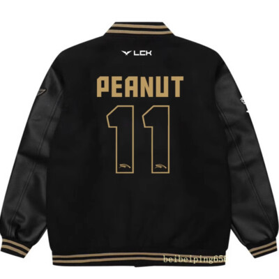 2024 HLE Team Uniform Peanut Viper Jacket S14 World Championship