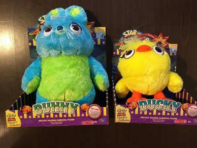 toy story signature collection ducky