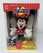 Vintage Applause Disney Minnie Mouse Marionette NIB