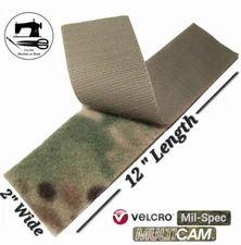 2" Wide x 12" (Inch) VELCRO® Brand Mil-Spec Sew-On Strip(Hook & Loop)-Tan & Camo