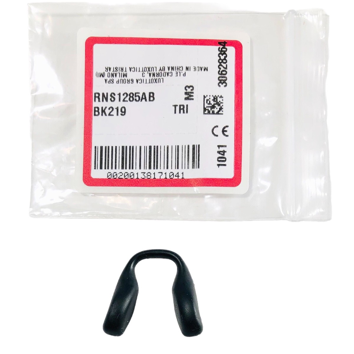 Oakley Split Shot OO9416 Targetline OO9397 Replacement Nose Pad