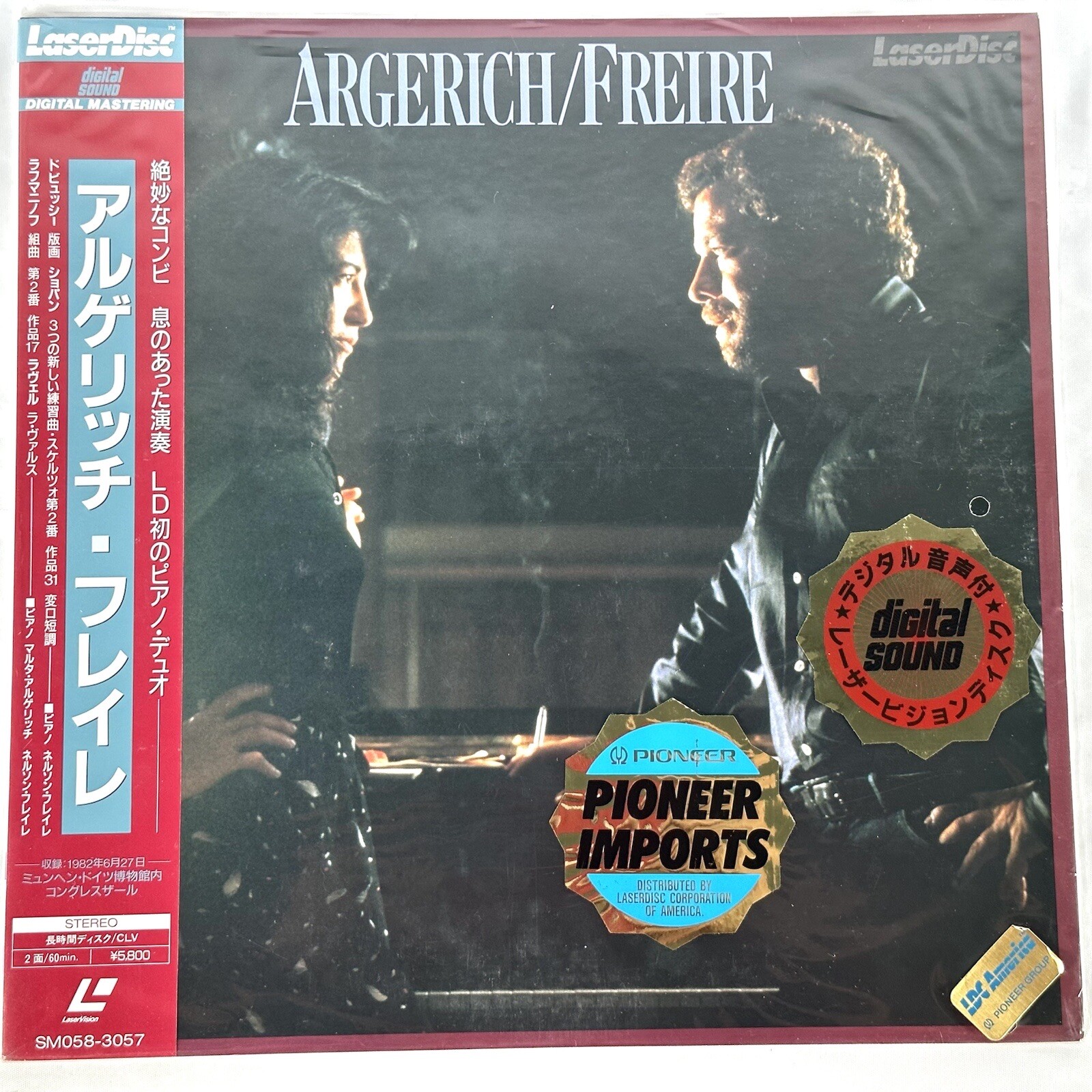 Argerich / Freire Laserdisc Japanese Factory Sealed