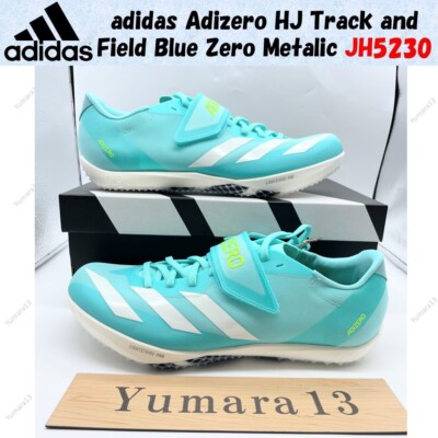 adidas Adizero HJ Track and Field Blue Zero Metalic JH5230 Men's