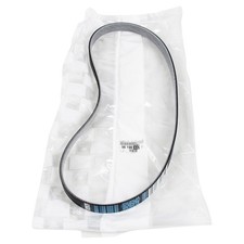 ORIGINAL PSA Keilrippenriemen 6PK1041LE ASTRA L CORSA F C3 C4 308 1.2 9819833380