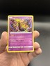 Pokémon Giratina Holo Rare TCG Card 86/236 Sun&Moon Unified Minds