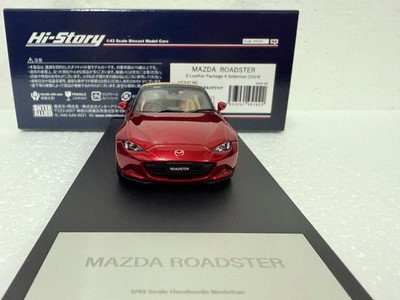 Mazda Roadster 1/43 Hi-Story ミニカー Hi-Story 2025年2月発売予定新製品をご案内します。 | 株式会社