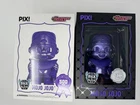 2026 ROCK THE BLOCK THRILLJOY PARTY EXCLUSIVE POWERPUFF GIRLS MOJO JOJO LE500 NI