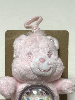 Care Bears POP MART Secret COZY LIFE POPMART | eBay