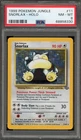 Pokemon Snorlax Jungle Unlimited Holo Rare #11 PSA 8