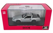 1/43 Nissan Fairlady Z 300ZR 1986 Silver Diecast Model 0074633