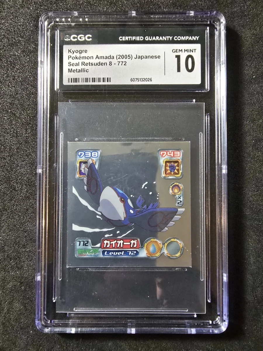 Pokémon TCG Rare Grade 10 Japanese Individual Collectible Card