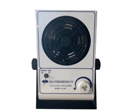 SL-001 Desktop Single-Head Ionizing Fan Industrial Static Eliminator.