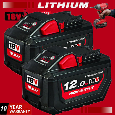 2x For Milwaukee M18 B5 Lithium XC 12.0 AH Extended Capacity Battery 48-11-1890