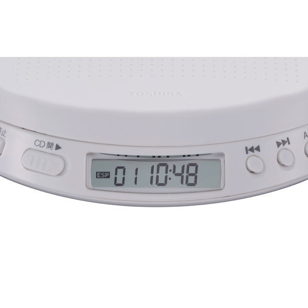 希少品 ポータブルCDプレーヤー Walky CD XR-P20 TOSHIBA 希少品 ポータブルCDプレーヤー Walky CD XR-P20 TOSHIBA 【公式通販】