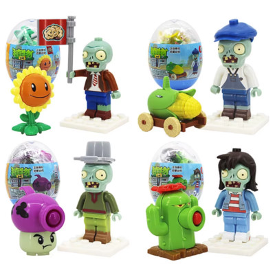 Pflanzen vs. Zombies Bausteine Spielzeug Kapseln zusammengebaute Steine Puzzle Peashoot