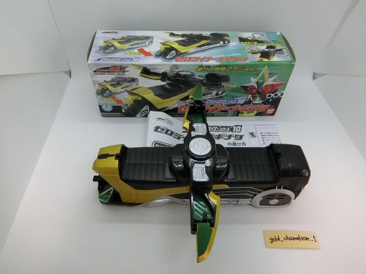 BANDAI Kamen Rider Masked Den-O DX Action Denliner Zero Liner