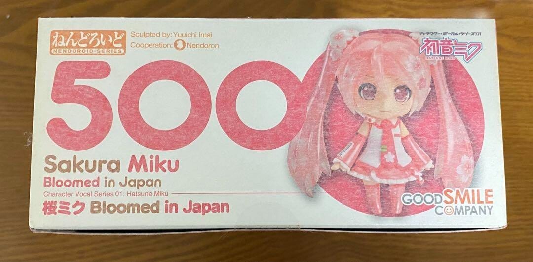 Nendoroid Hatsune Miku Bloomed in Japan Figure #500 Good Smile