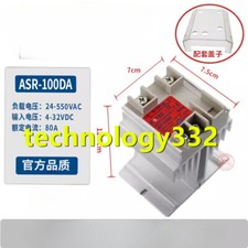 1PCS ASR-100DA Solid state relay
