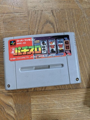 Nintendo Super Famicom Console Gray Software Included Junk Not Tested Used Japan - Picture 15 of 18