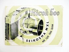 Ricoh 500 instruction pamphlet | 25 pg | 1957 | $26.55 |