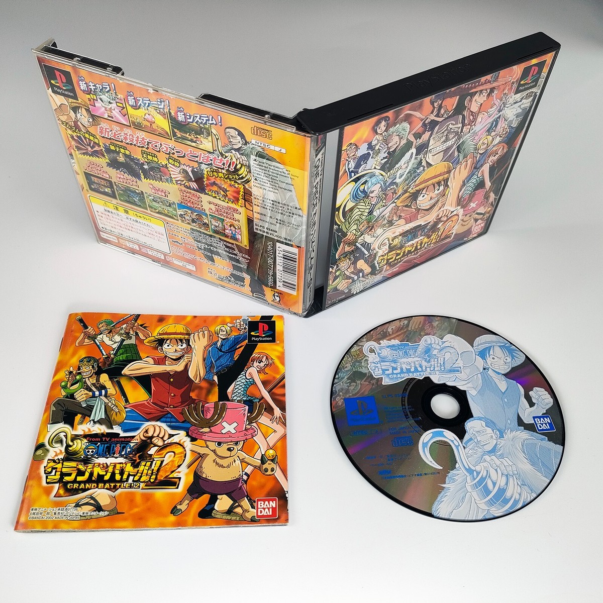 PS1 Console SCPH-7500 Minna no Golf One Piece NTSC-J Japanese