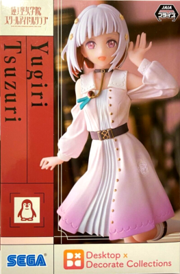 Love Live! Hasu no Sora Jogakuin School Idol Club: Yugiri Tsuzuri