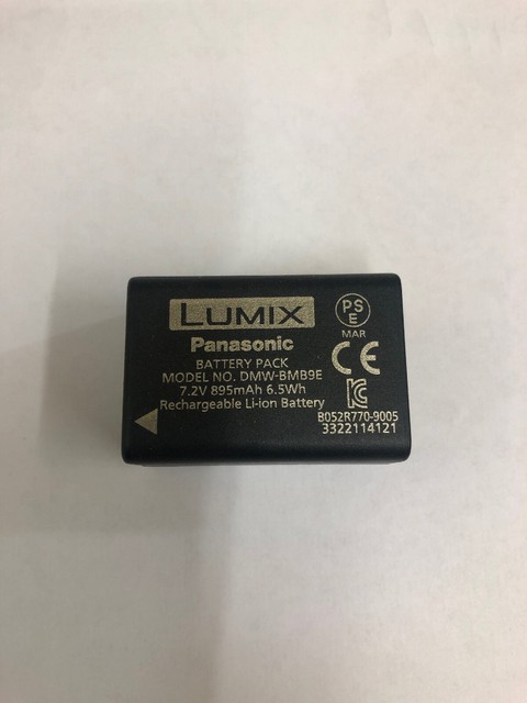 Аккумулятор dmw bmb9e