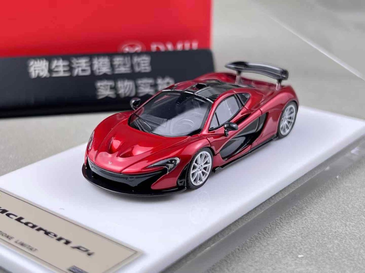 DMH 1/64 マクラーレン P1 DMH 1:64 McLaren P1 Limited Resin Car Model(In Stock) | eBay