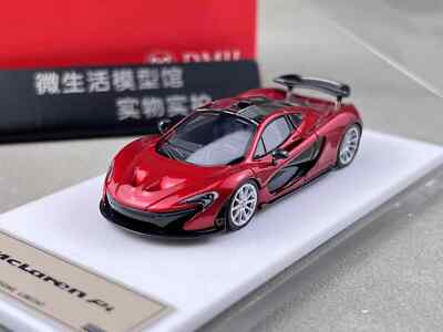 DMH 1/64　マクラーレン P1 DMH 1:64 McLaren P1 Limited Resin Car Model(In Stock) | eBay