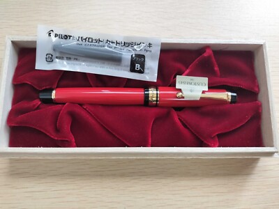 PILOT Custom 845 URUSHI Fountain Pen Nib M Vermillion FKV-5MR-R-M Japan
