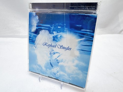 Choose from 20 Raphael CD Titles - Iconic Visual Kei (V-kei) Rock Band - Picture 142 of 199