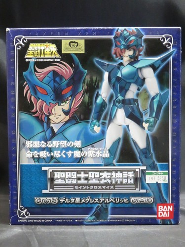 Saint Seiya Myth Cloth Asgard/God Warrior: Delta Megrez Alberich BANDAI