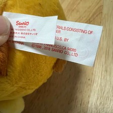 Purin Pompompurin Pig Plush Toy, Very Clean, No Tag