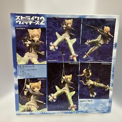Strike Witches2 Lynette Bishop 1/8 Figur - Extra