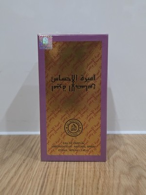 Al Shiyukh Eau de Parfum 100ml - Long Lasting Arabian Oud Duft Geschenk 