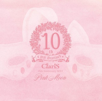ClariS 10th Anniversary BEST Pink Moon Standard Edition From Japan CD 14tracks