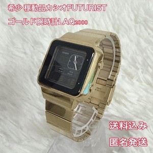 CASIO FUTURIST analog-digital GOLD 腕時計 Casio Futurist | eBay