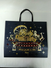 LOUIS VUITTON 15.6 X 13 X 6 Large Authentic Shopping Gift Bag 2024 Xmas Versio