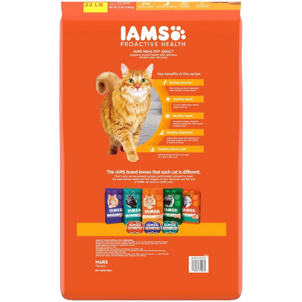 Comida seca para gatos de pollo IAMS Proactive Health, bolsa de 22 lb Foto 2 de 4