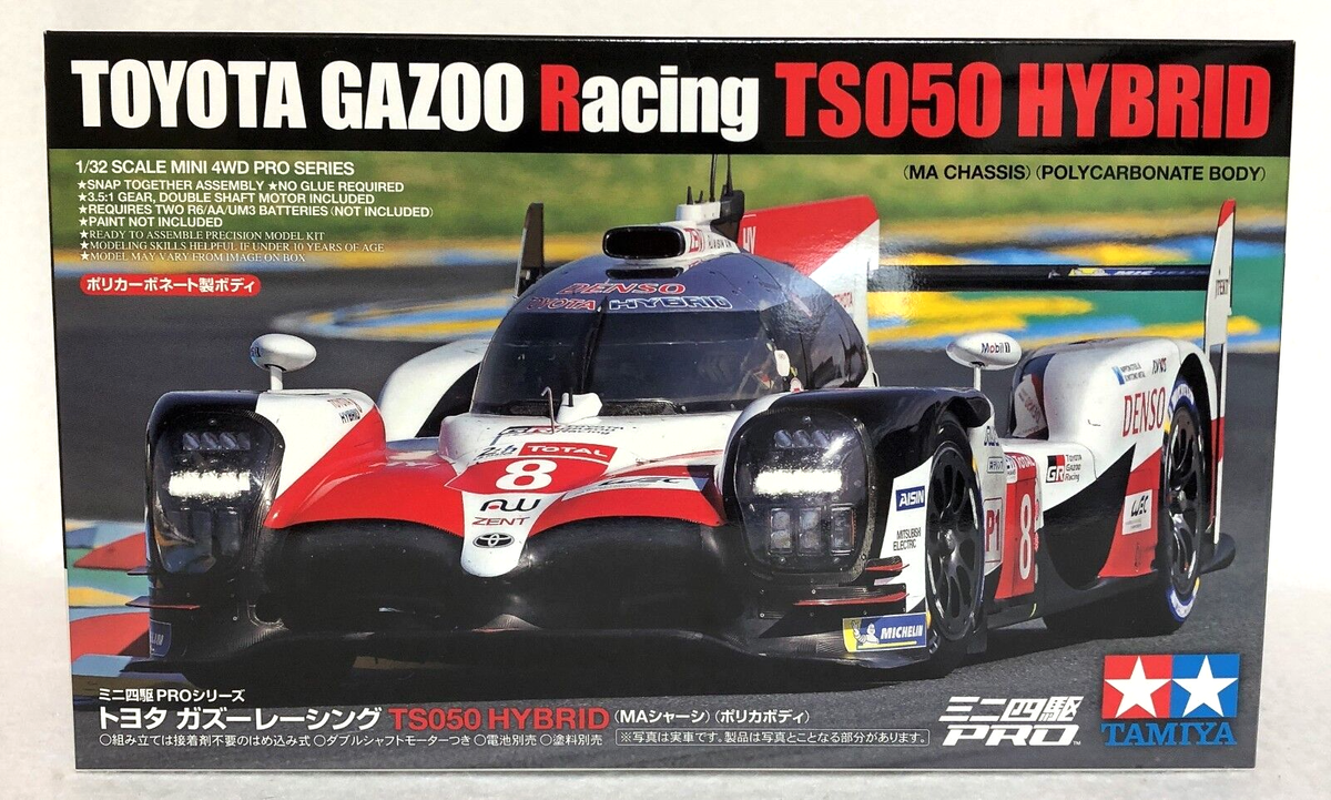 自動車 TOYOTA GAZOO RACING TS050 HYBRID #5 1/24 Toyota TS050 Hybrid Gazoo Race Car - Squadron.com