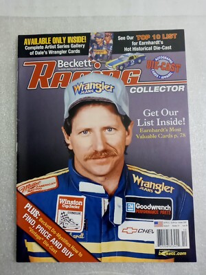 Beckett Racing Collector Earnheardts Most Valuable Cards (Lot Red 2) | eBay