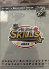 2024 NHL ALL STAR GAME SKILLS PATCH TORONTO MAPLE LEAFS JERSEY STYLE LIMITED - Picture 2 of 5