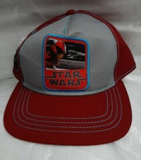 Star Wars Classic Rebel X Wing Fighter Adjustable Kids Size Hat Size4-7 10/10