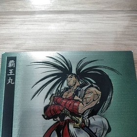 Samurai Shodown Spirits Haohmaru Special Card SNK NeoGeo