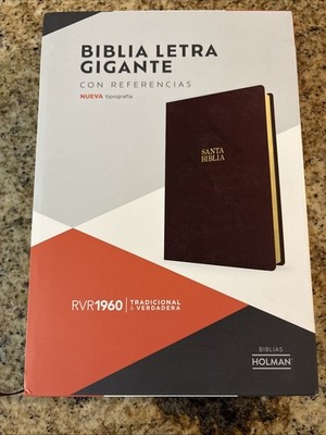 RVR 1960 Biblia Letra Gigante, Café, Piel Fabricada (Leather Bound)